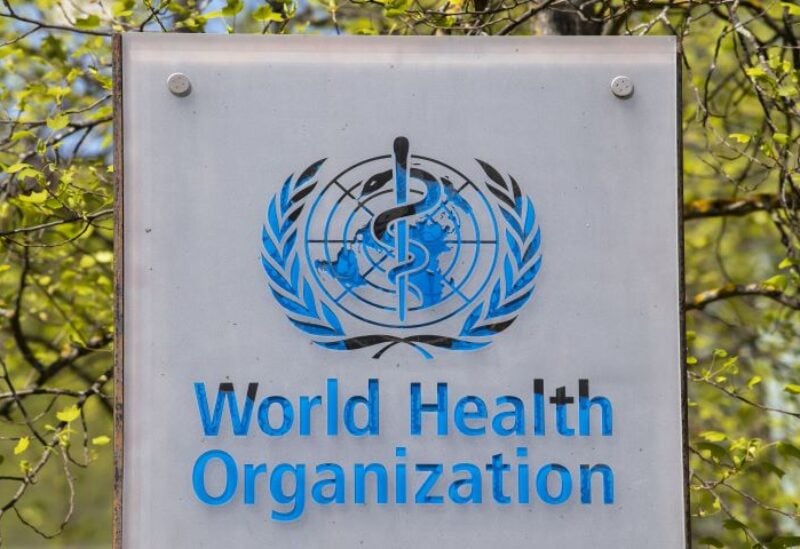 World Health Organization