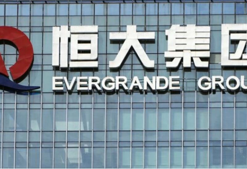 ina's Evergrande