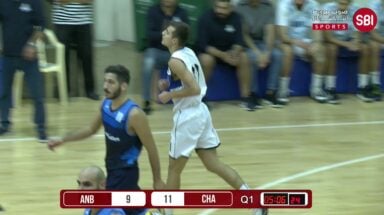 Lebanese Basketball Championship - 2017-18 Lebanese Basketball Championship  - Round 1 - Schedule - Download the Lebanese Basketball App on iOS and  Android #lebanon #basketball #iphone #android