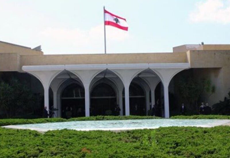 Baabda Presidential Palace