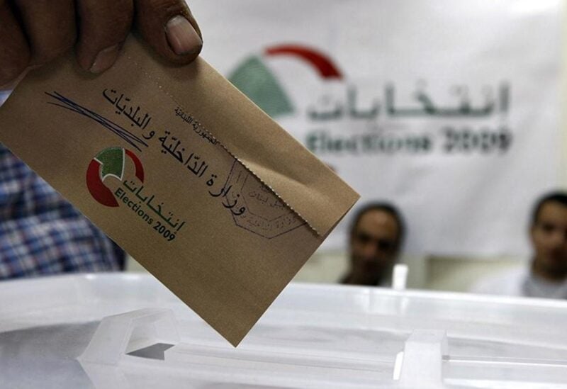 Lebanese Parliamentary elections