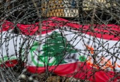 Lebanese flag