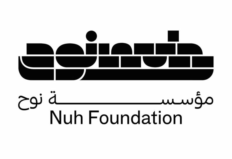 Nuh Foundation logo
