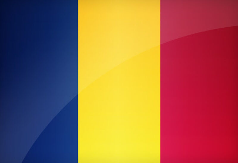 Romanian flag