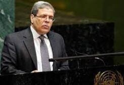 Tunisian Foreign Minister Othman Jerandi