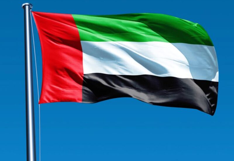 UAE flag