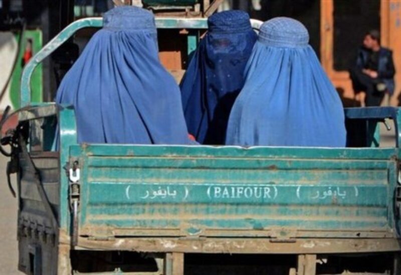 Afghanistan women