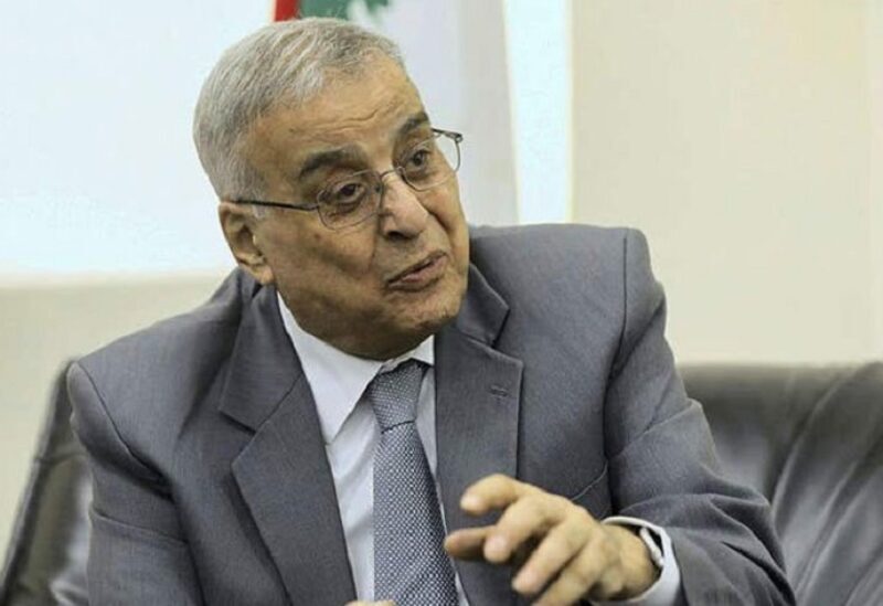 Minister of Foreign Affairs Abdallah Bou Habib
