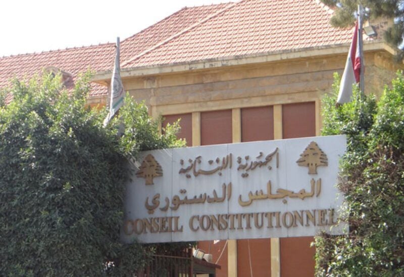 Constitutional Council