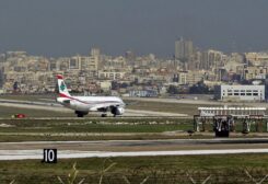 Rafic Hariri International Airport, Beirut - Lebanon