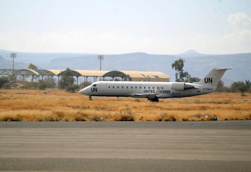 Sanaa airport