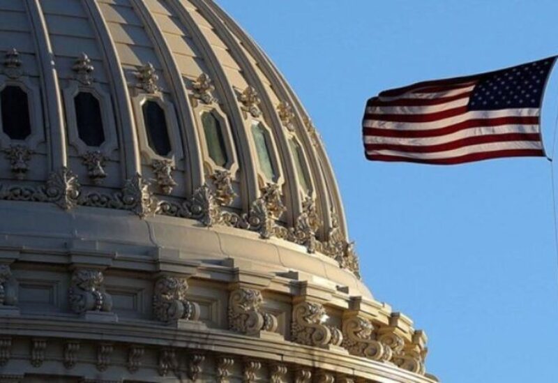 U.S. Department of the Treasury