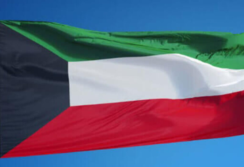 Kuwait flag