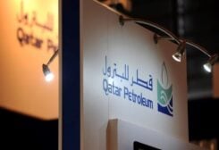 A picture shows the logo of qatar state-owned oil company Qatar Petroleum during the World Gas Conference exhibition in Paris