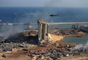 Beirut Port blast