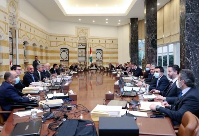 Council of Ministers