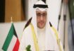 Kuwaiti Foreign Minister Al Sabah