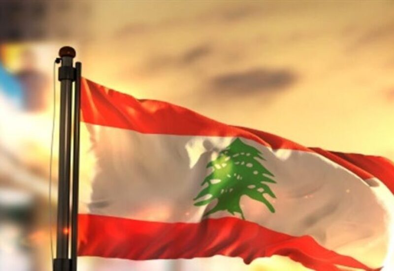 Lebanese flag