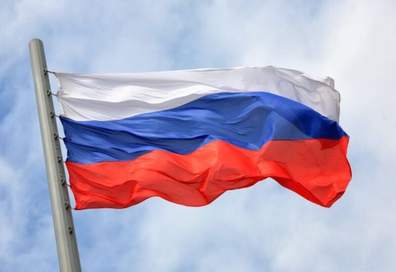 Russian flag