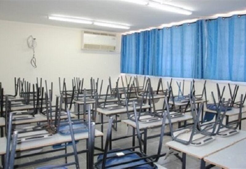 Schools in Lebanon