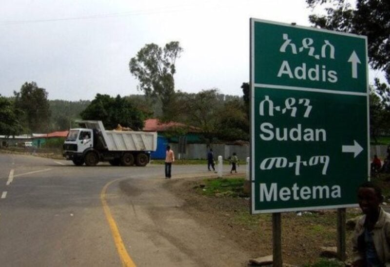 Sudan Ethiopia border