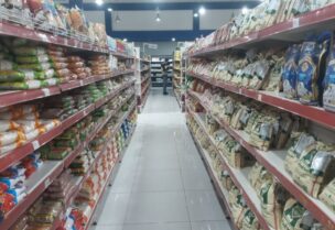 Supermarket Al-Bekai in Saida