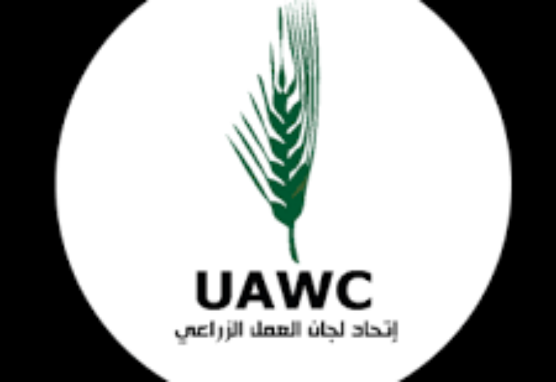 Union of Agricultural Work Committees