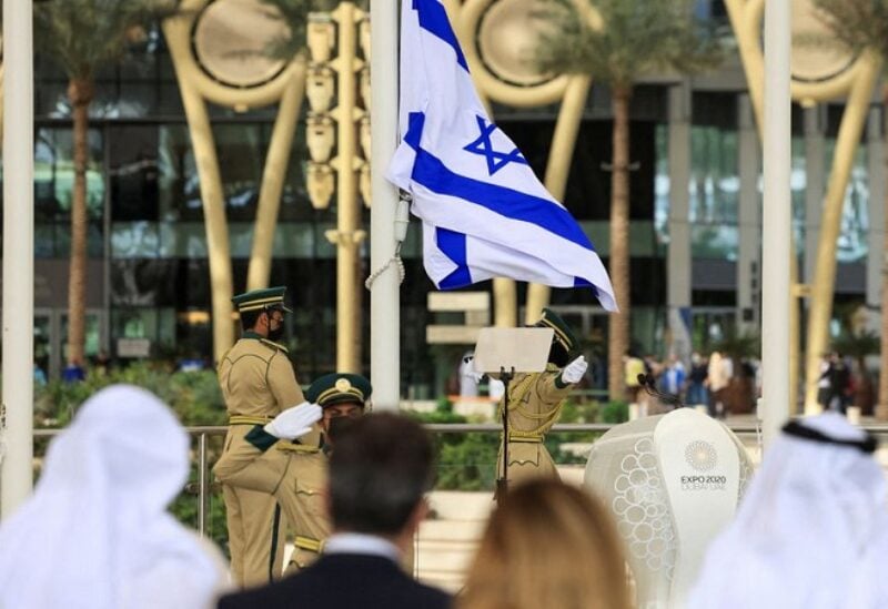 expo2020 Israeli flag