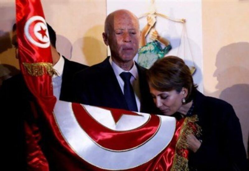 Tunisia