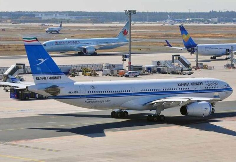 A Kuwait Airways plane parked