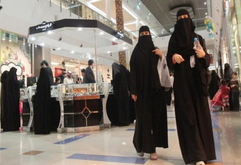 shopping district in Saudi Arabia