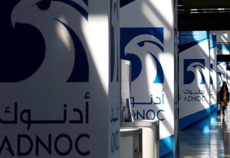 Adnoc