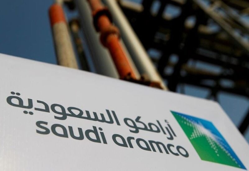 Aramco