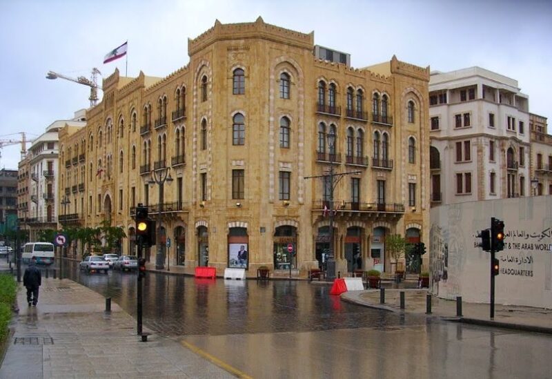Beirut Municipality
