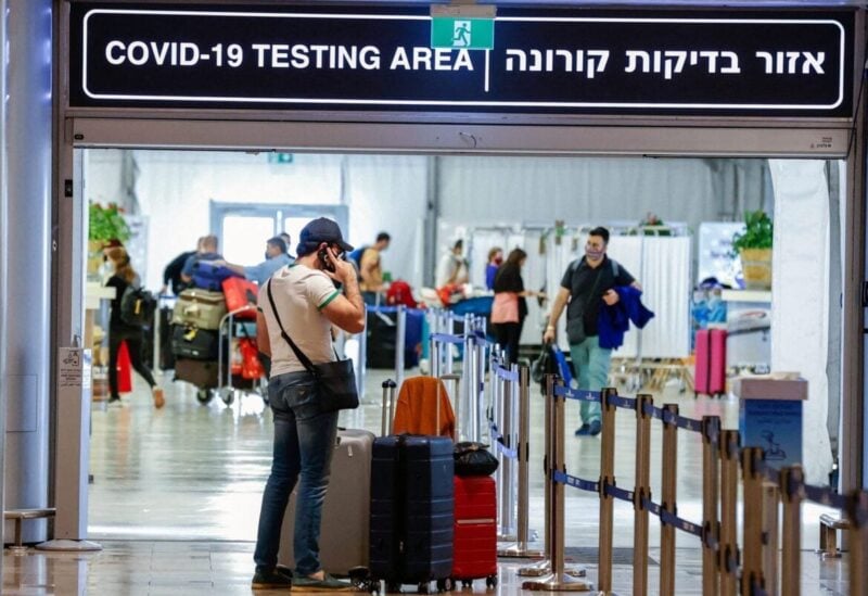 Israel airport