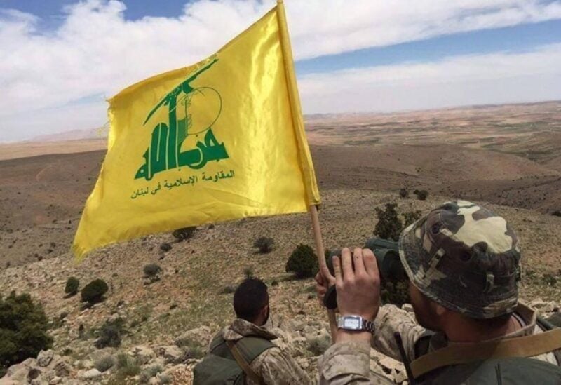 Hezbollah Flag