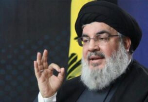 Hezbollahl's Secretary General Hassan Nasrallah