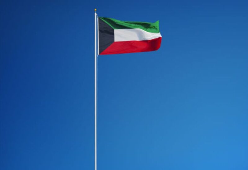 Kuwaiti national flag