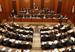 Lebanese Parliament