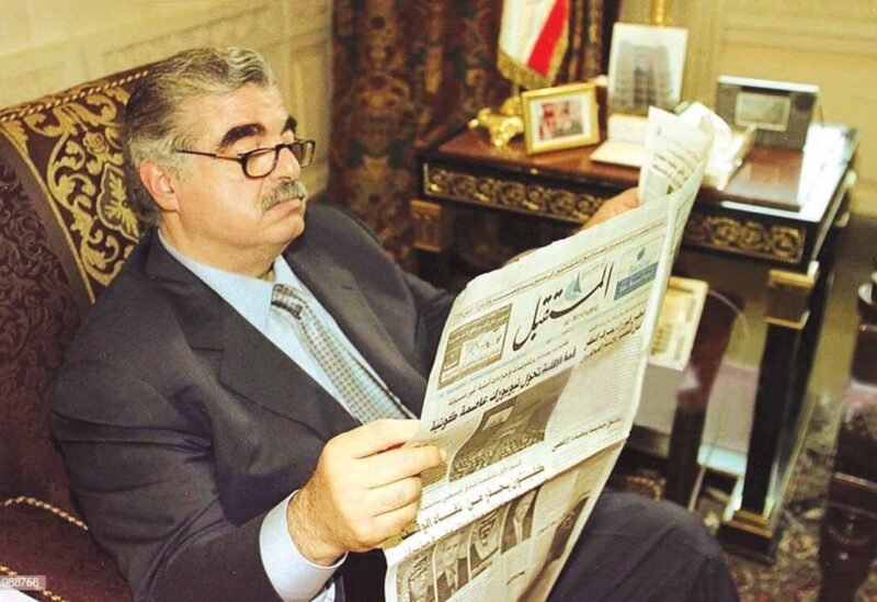 Assassination of Rafik Hariri Former French Defense Minister