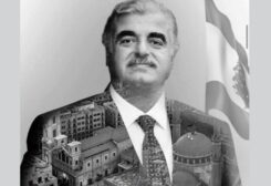 Maryr Prime Minister Rafik Hariri