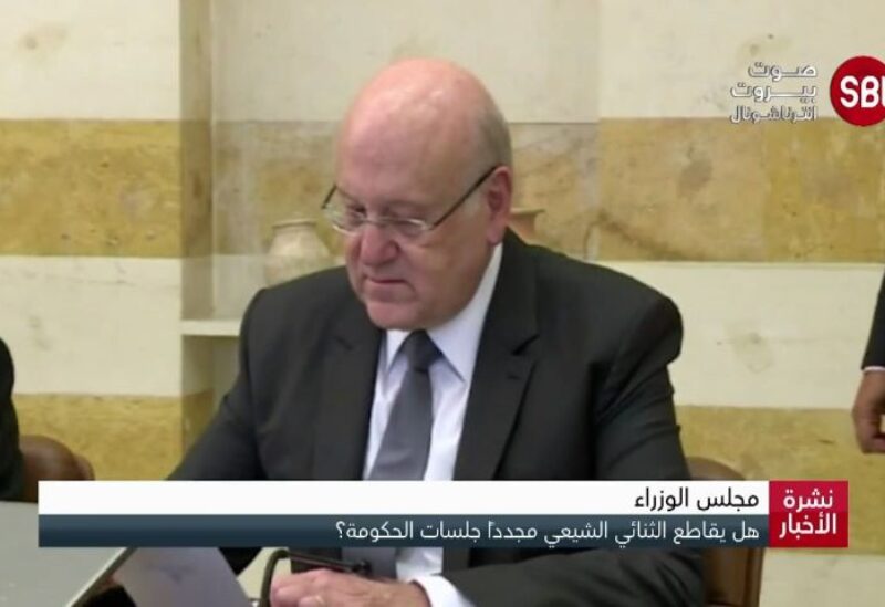 Prime Minister Najib Mikati