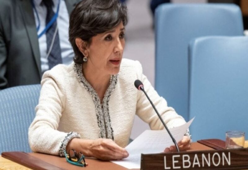 Permanent Representative of Lebanon to the United Nations, Amal Mudallali