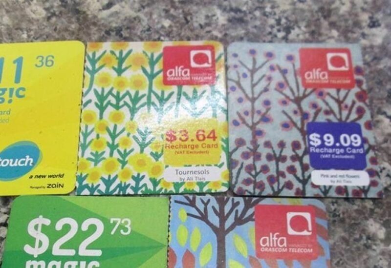 Prepaid Sim cards from Alfa and Touch