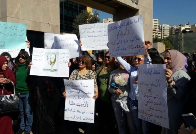 Teacher in Public schools protest against the tragic conditions as a result of the economic collapse