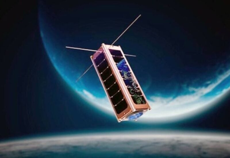 UAE-Bahraini satellite