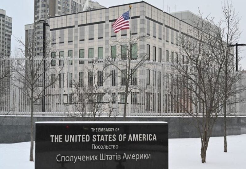 US Embassy building in Kyiv