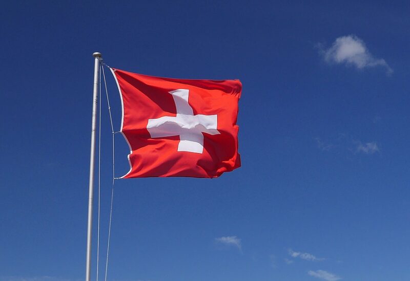 Flag of Switzerland