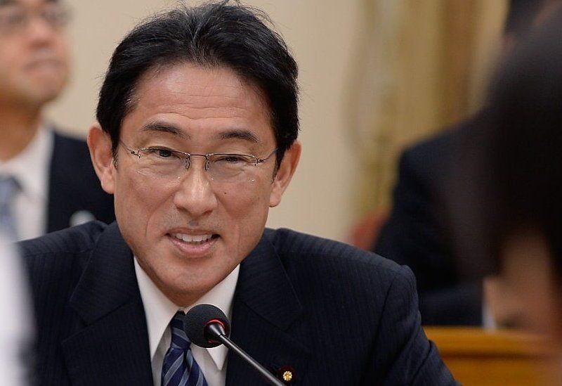 Japan's Prime Minister, Fumio Kishida