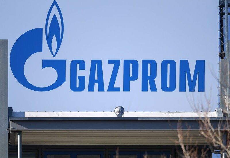 Gazprom Logo